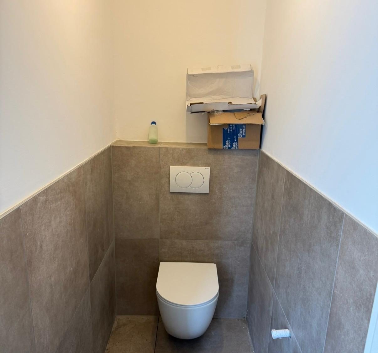 Hängendes WC fachgerecht montiert in Offenbach am Main